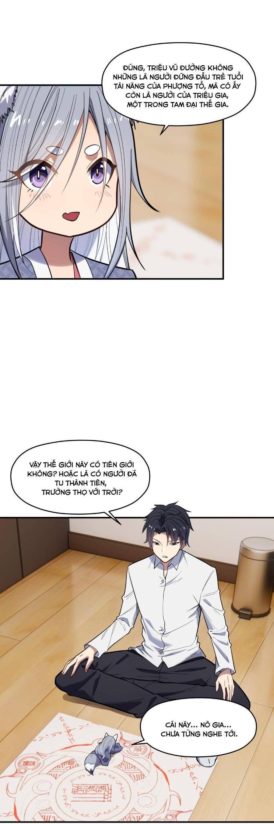 Đế Quân Thật Sự Rất Được Săn Đón Chapter 16 - 15