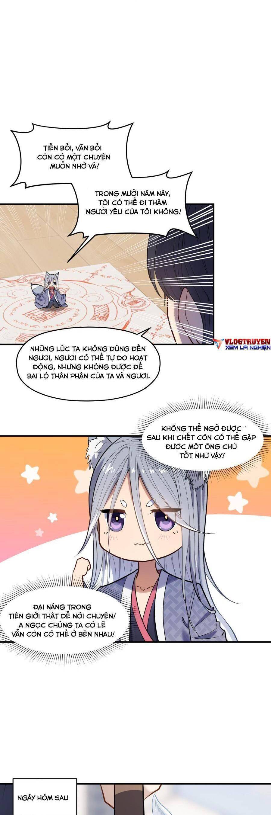 Đế Quân Thật Sự Rất Được Săn Đón Chapter 16 - 16