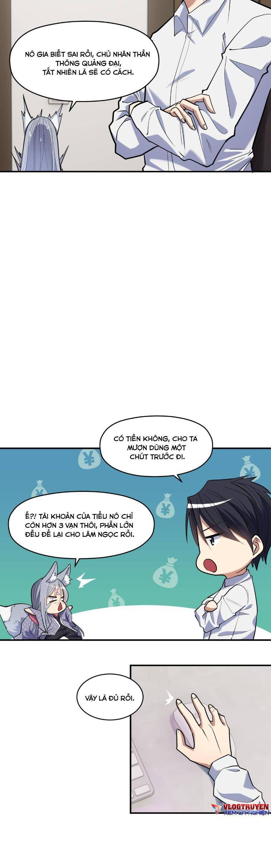 Đế Quân Thật Sự Rất Được Săn Đón Chapter 17 - 31