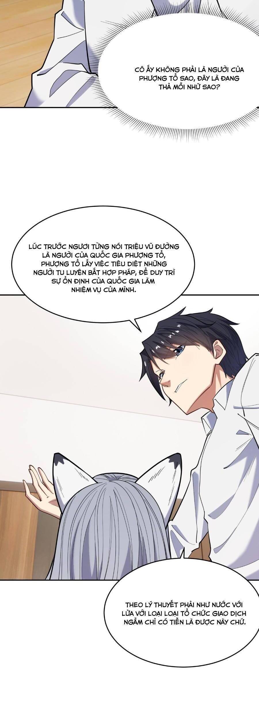 Đế Quân Thật Sự Rất Được Săn Đón Chapter 18 - 20