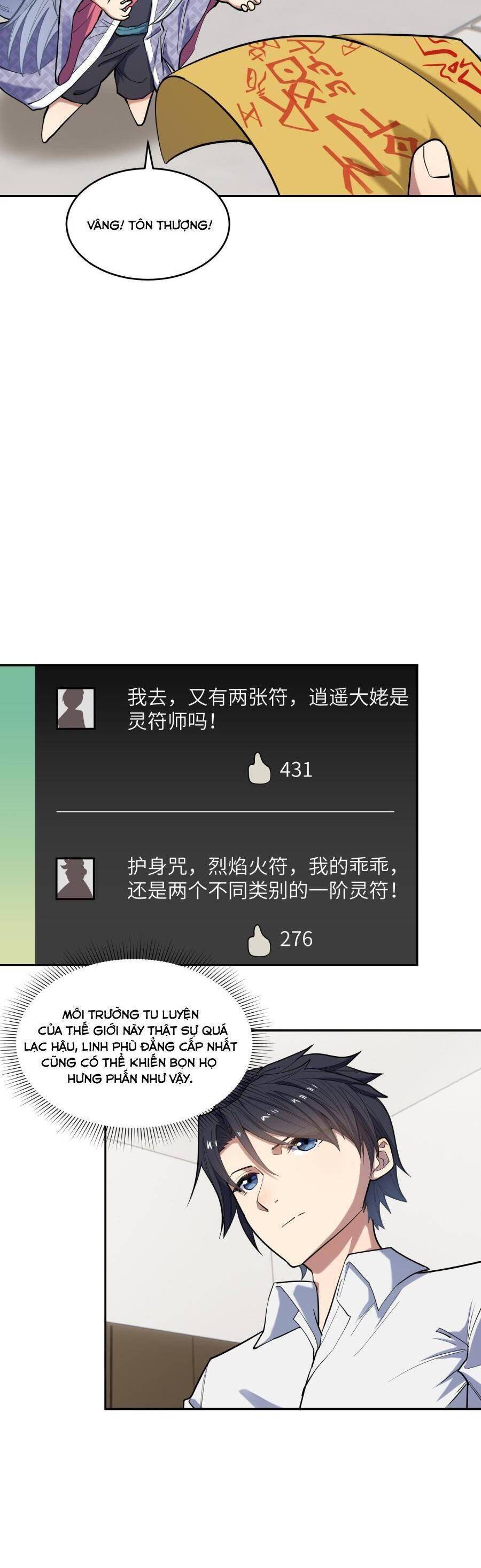 Đế Quân Thật Sự Rất Được Săn Đón Chapter 18 - 27