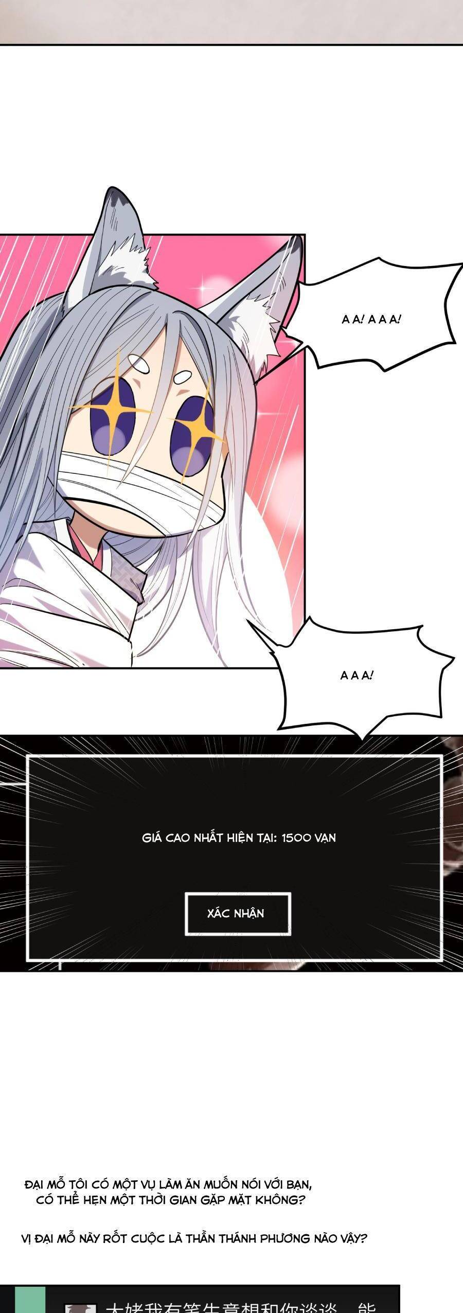 Đế Quân Thật Sự Rất Được Săn Đón Chapter 18 - 32