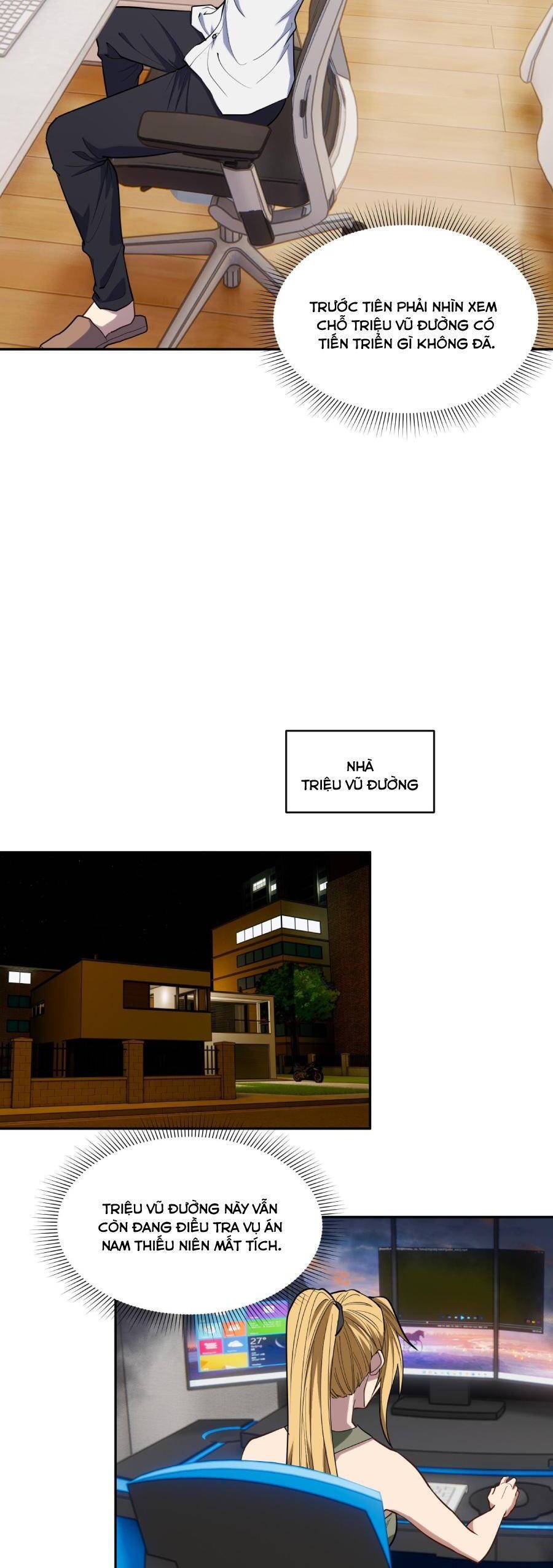 Đế Quân Thật Sự Rất Được Săn Đón Chapter 18 - 34