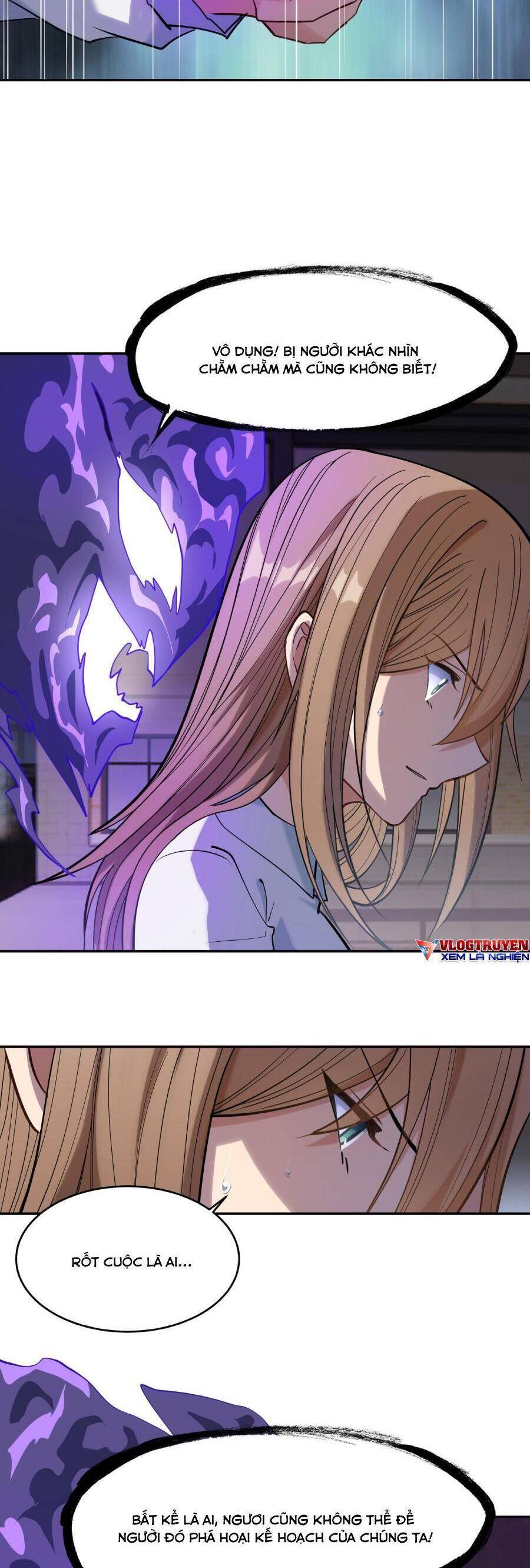 Đế Quân Thật Sự Rất Được Săn Đón Chapter 19 - 17