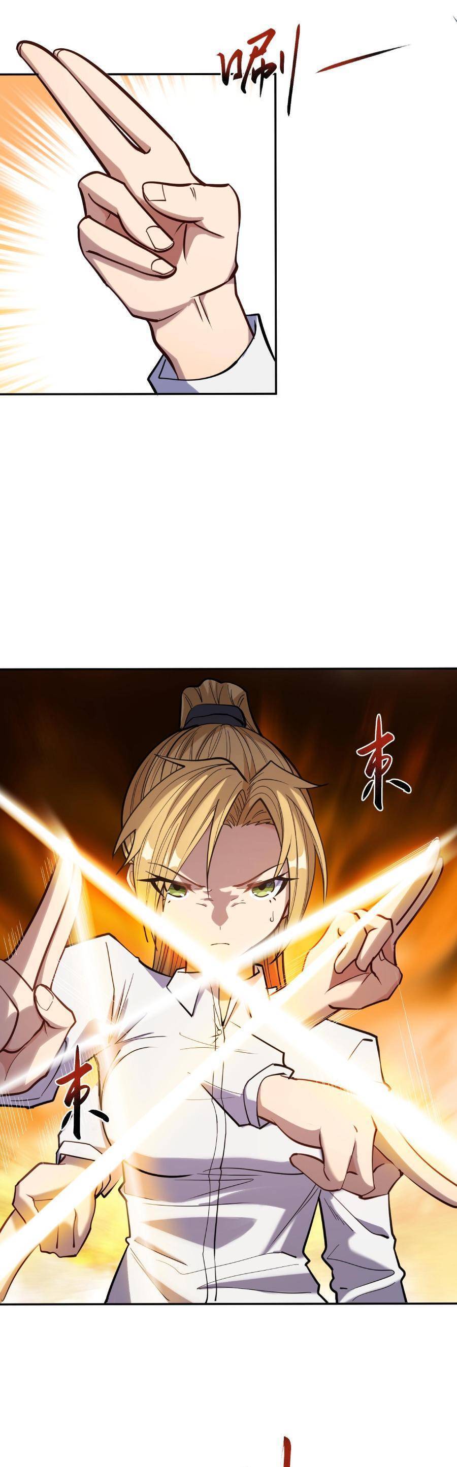 Đế Quân Thật Sự Rất Được Săn Đón Chapter 19 - 29