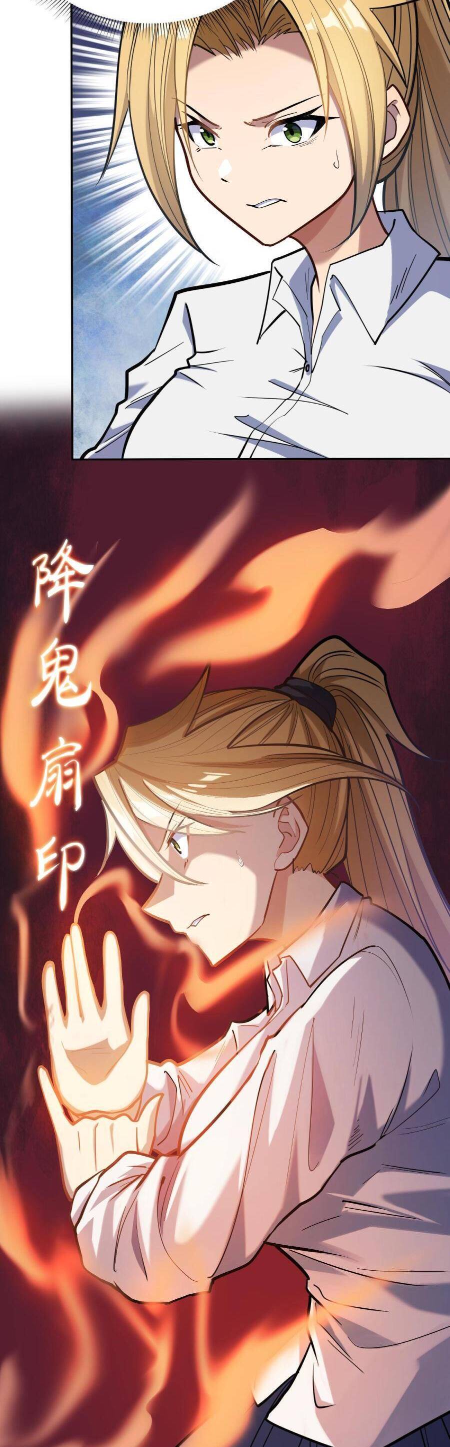 Đế Quân Thật Sự Rất Được Săn Đón Chapter 19 - 31