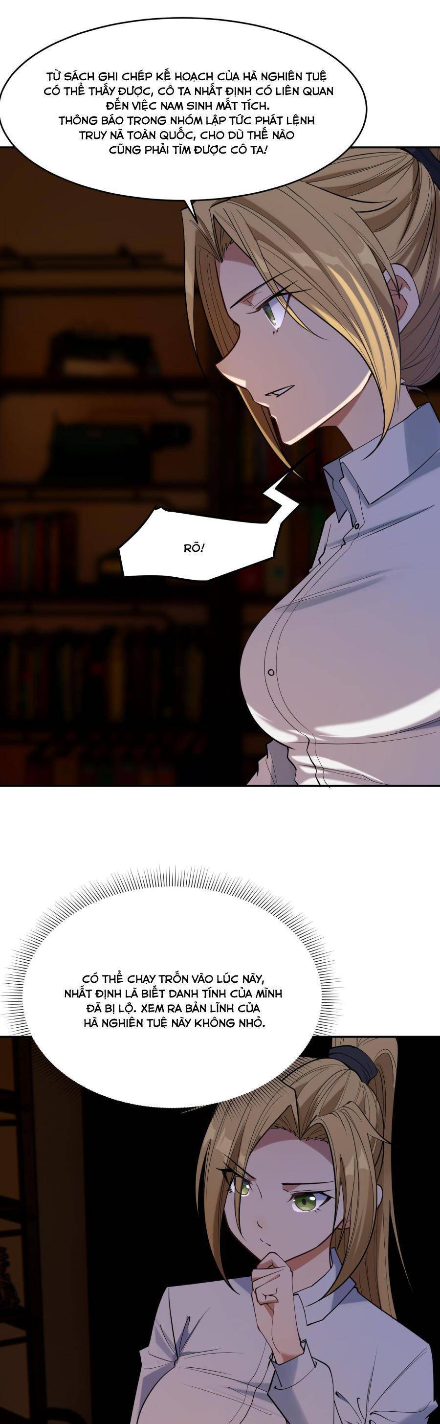 Đế Quân Thật Sự Rất Được Săn Đón Chapter 20 - 2