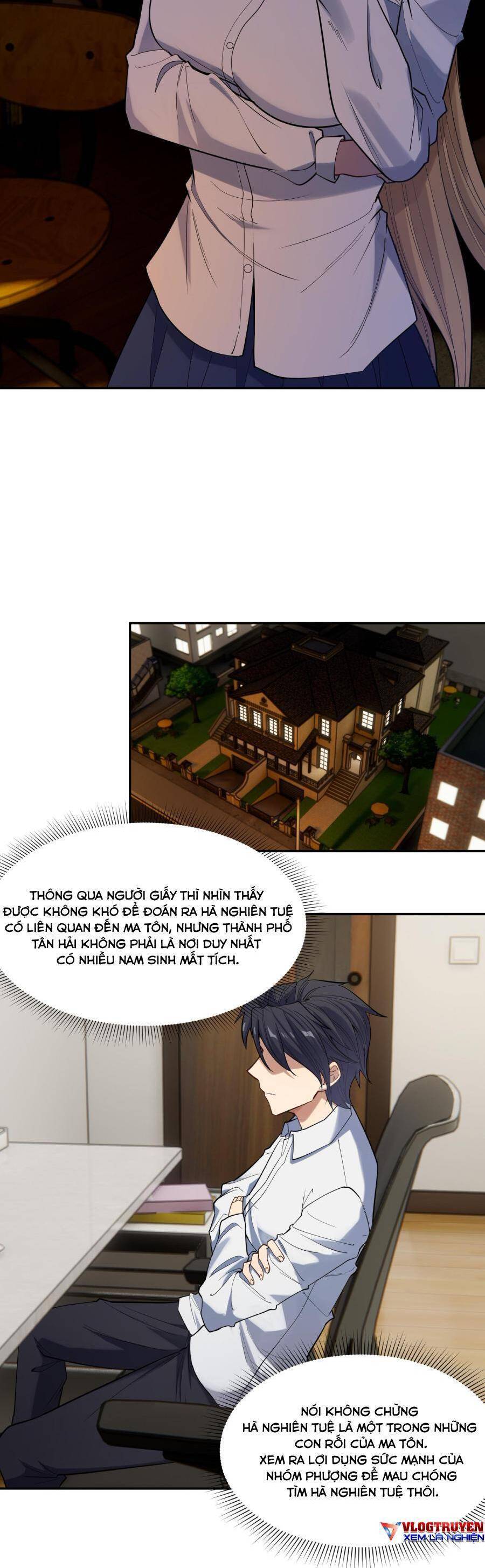 Đế Quân Thật Sự Rất Được Săn Đón Chapter 20 - 3