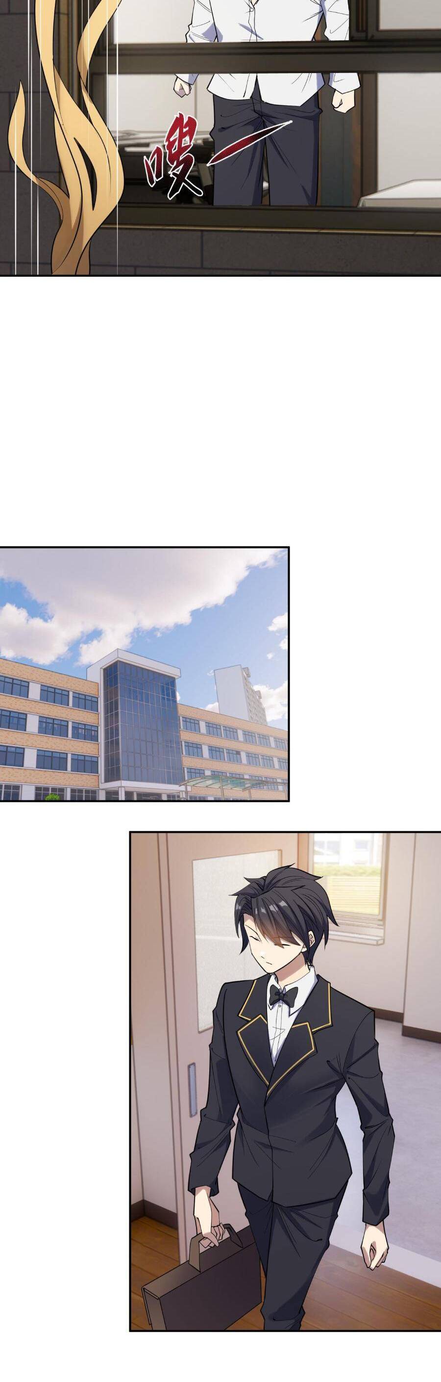 Đế Quân Thật Sự Rất Được Săn Đón Chapter 20 - 35