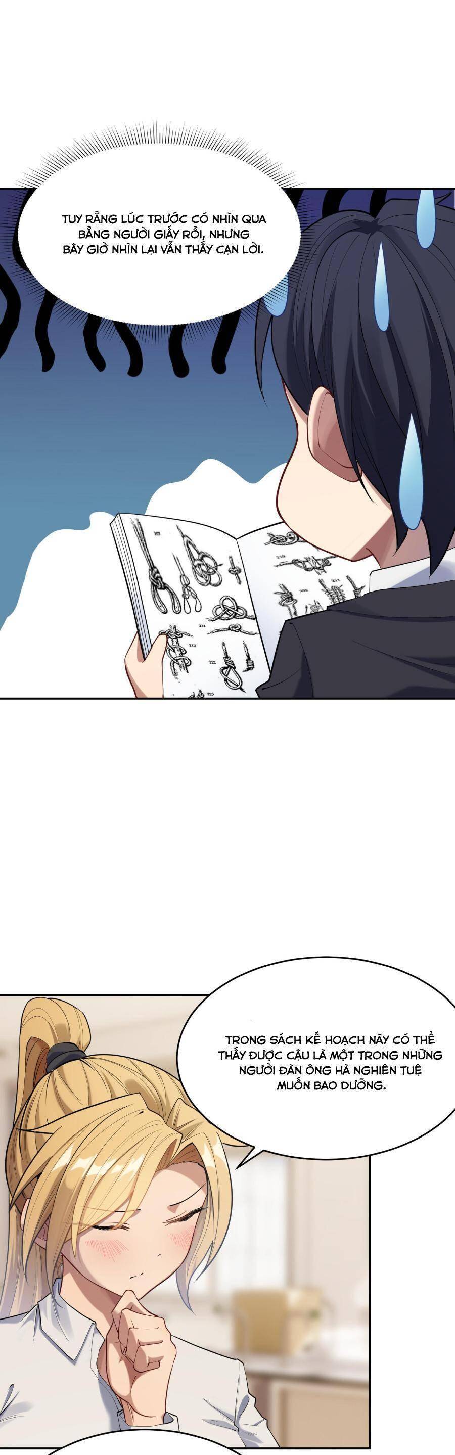 Đế Quân Thật Sự Rất Được Săn Đón Chapter 21 - 1