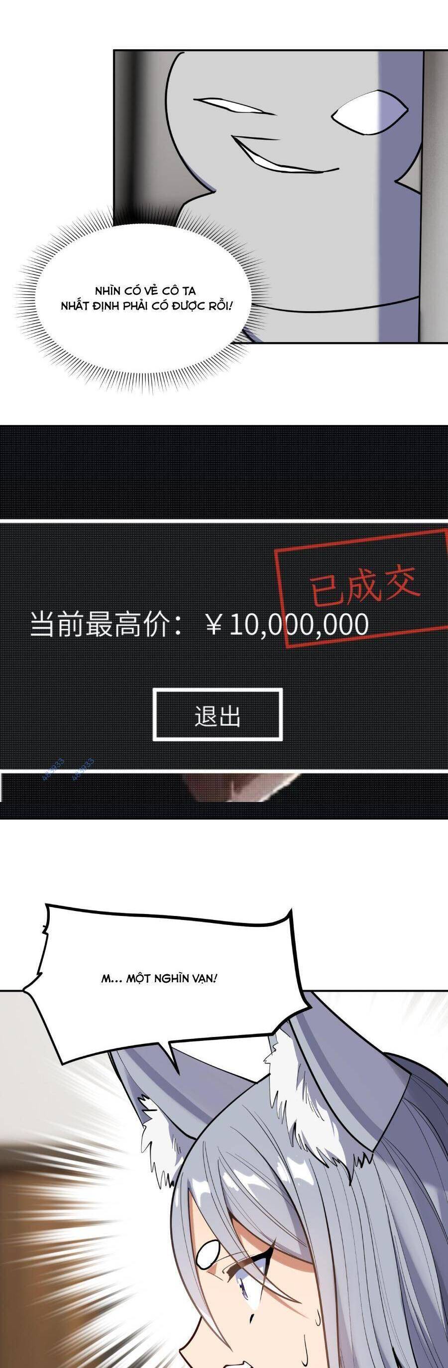 Đế Quân Thật Sự Rất Được Săn Đón Chapter 21 - 13