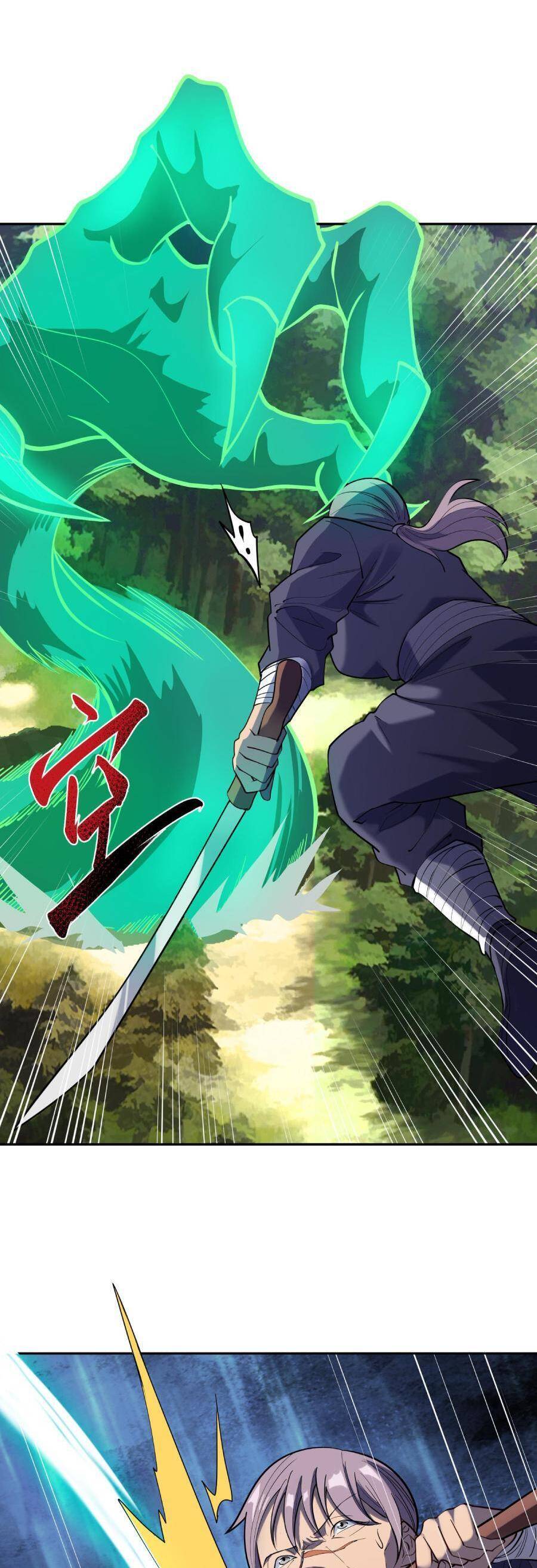 Đế Quân Thật Sự Rất Được Săn Đón Chapter 21 - 18