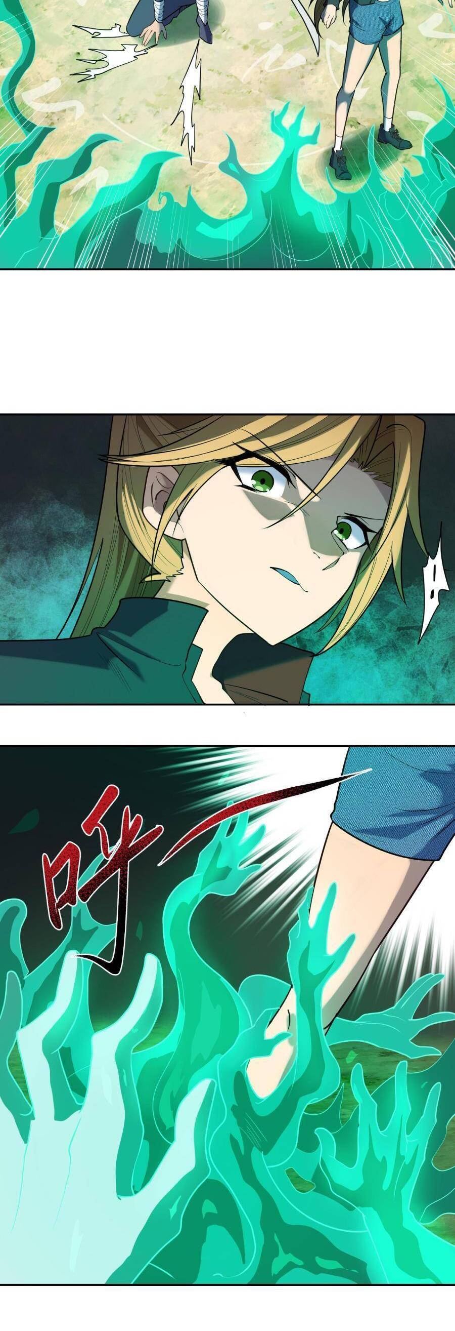 Đế Quân Thật Sự Rất Được Săn Đón Chapter 21 - 20