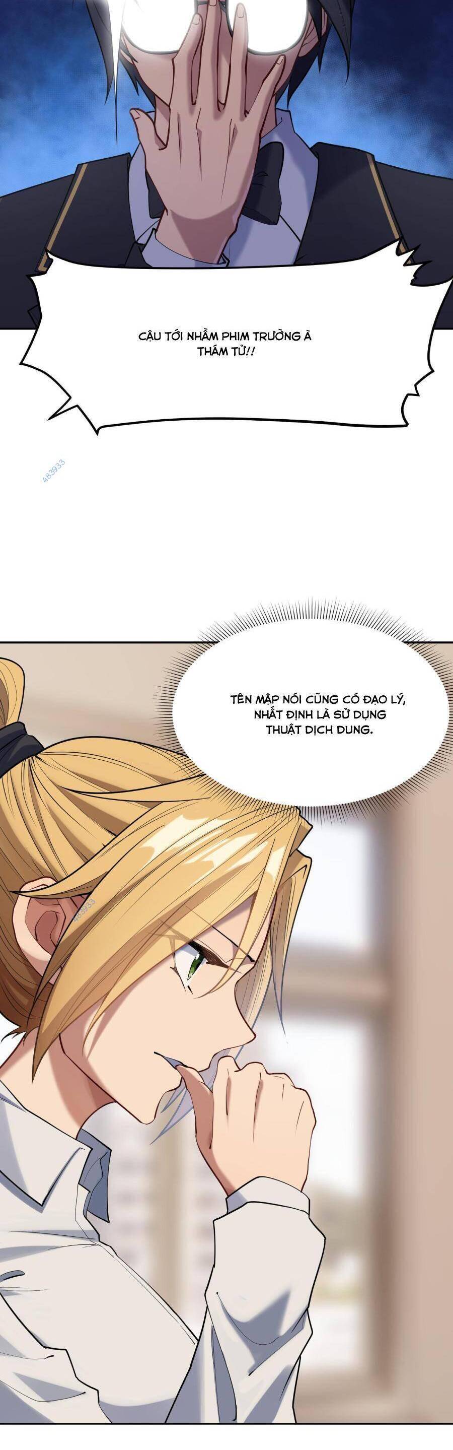 Đế Quân Thật Sự Rất Được Săn Đón Chapter 21 - 4