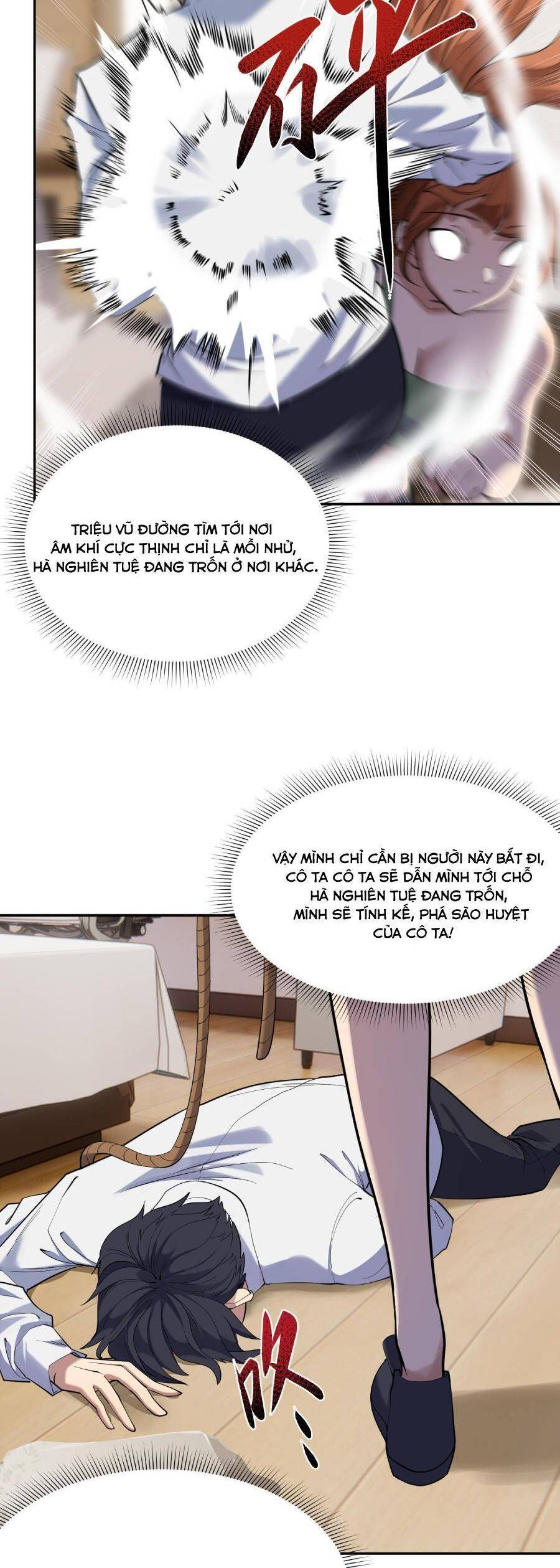 Đế Quân Thật Sự Rất Được Săn Đón Chapter 21 - 32