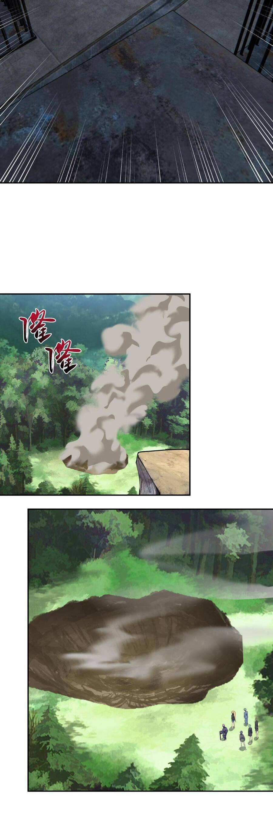 Đế Quân Thật Sự Rất Được Săn Đón Chapter 21 - 42