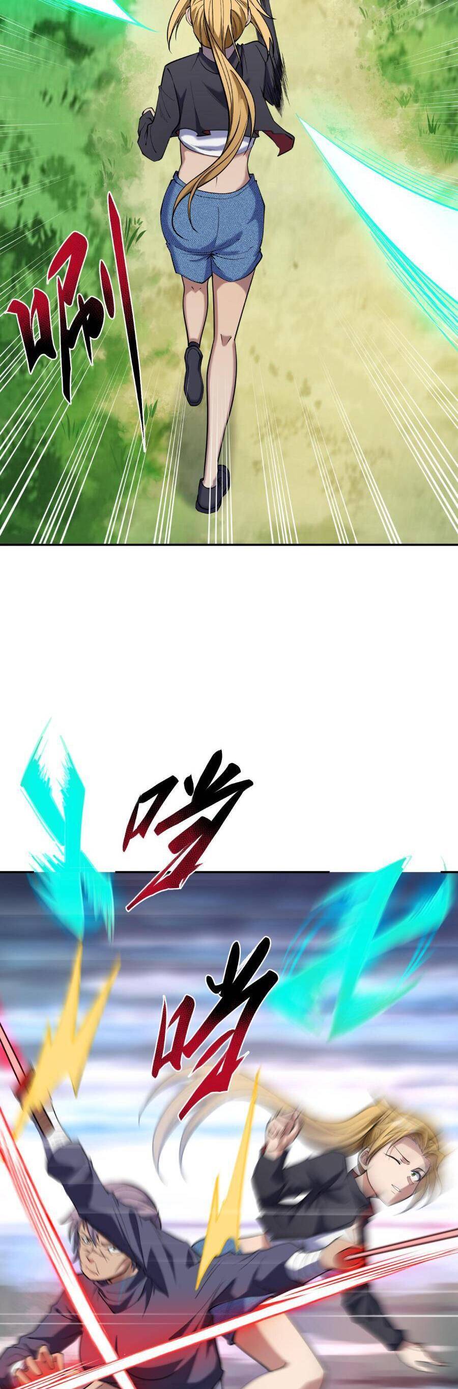 Đế Quân Thật Sự Rất Được Săn Đón Chapter 22 - 5