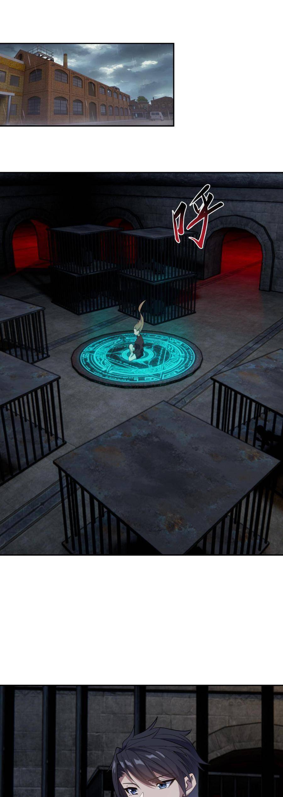 Đế Quân Thật Sự Rất Được Săn Đón Chapter 22 - 50