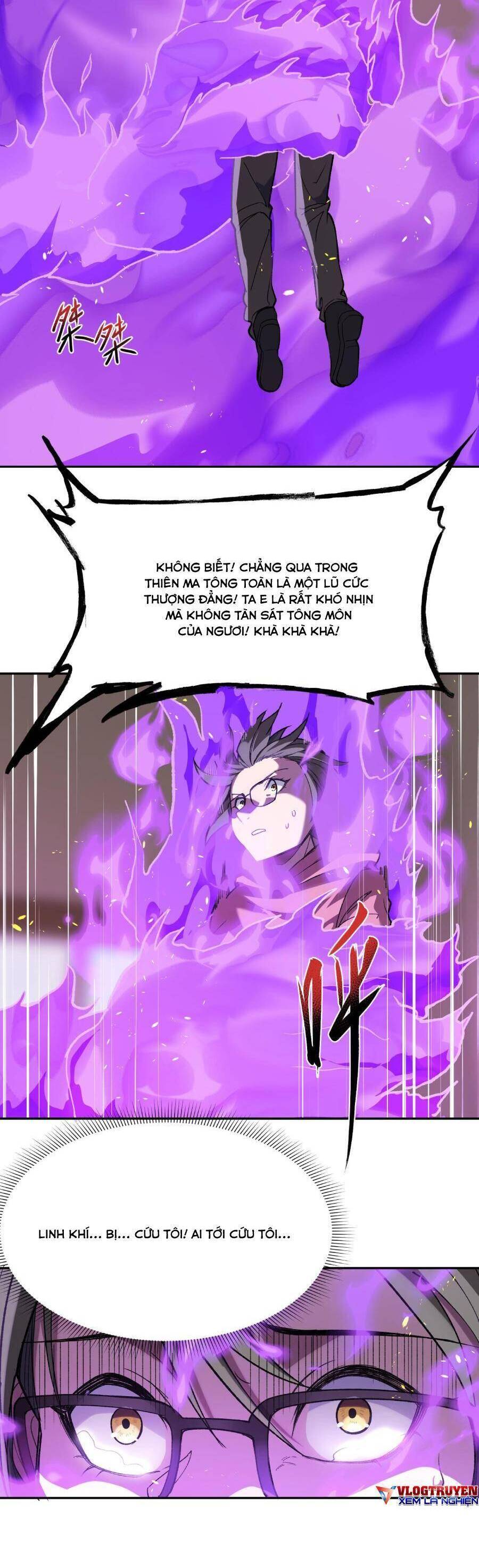 Đế Quân Thật Sự Rất Được Săn Đón Chapter 23 - 14