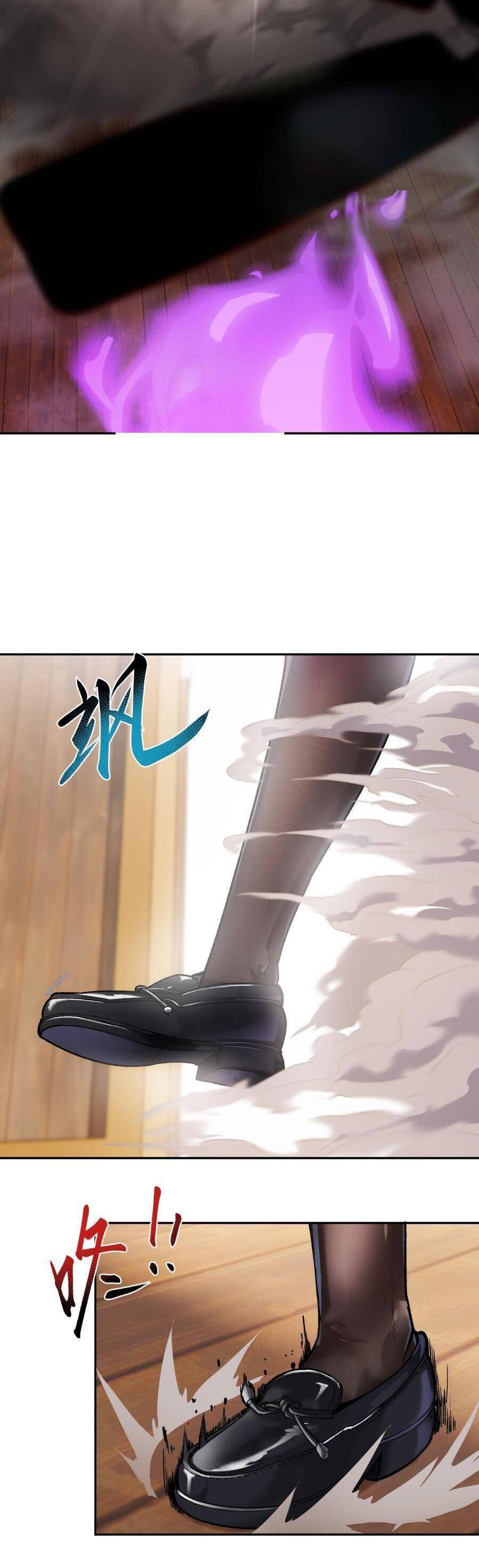 Đế Quân Thật Sự Rất Được Săn Đón Chapter 23 - 16