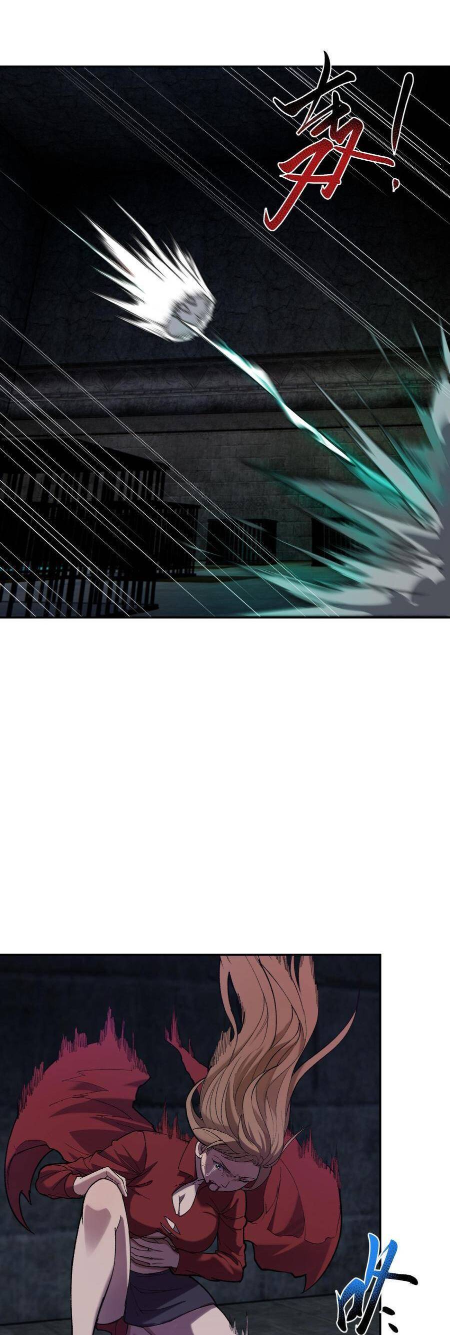 Đế Quân Thật Sự Rất Được Săn Đón Chapter 23 - 5