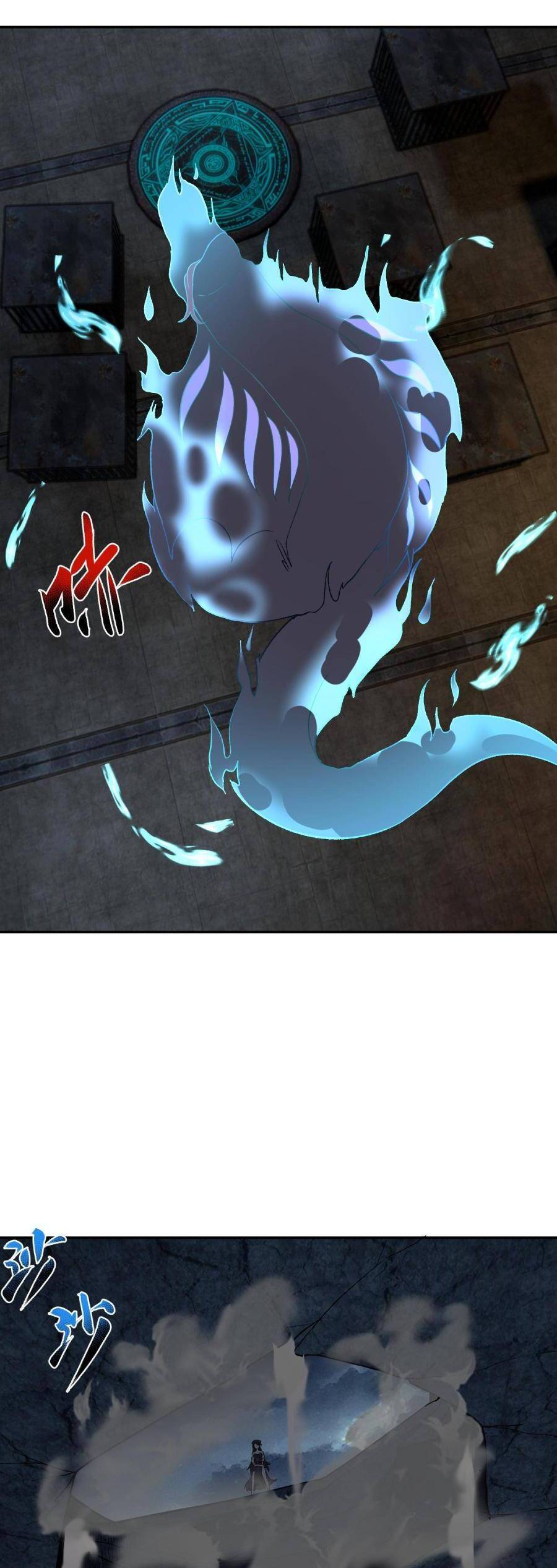 Đế Quân Thật Sự Rất Được Săn Đón Chapter 23 - 47