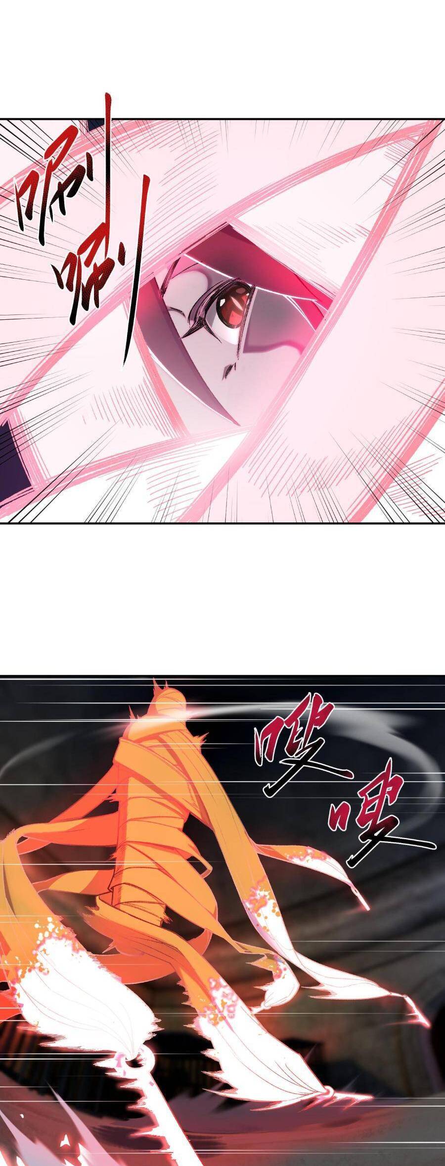 Đế Quân Thật Sự Rất Được Săn Đón Chapter 24 - 12