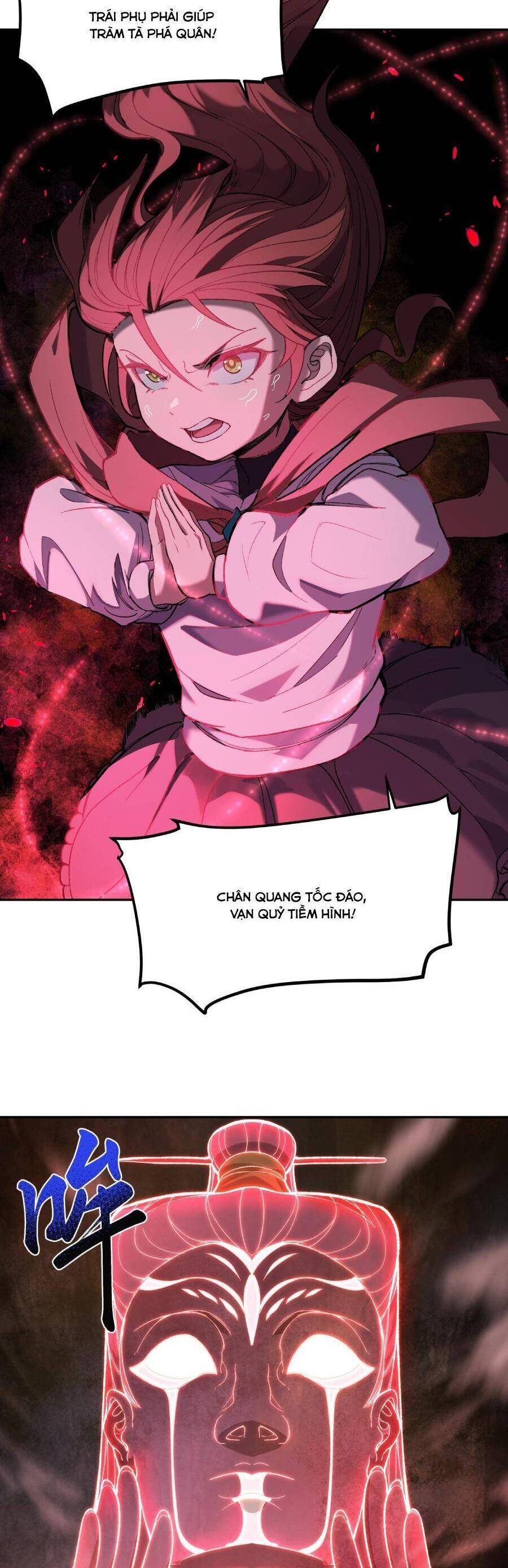 Đế Quân Thật Sự Rất Được Săn Đón Chapter 24 - 17