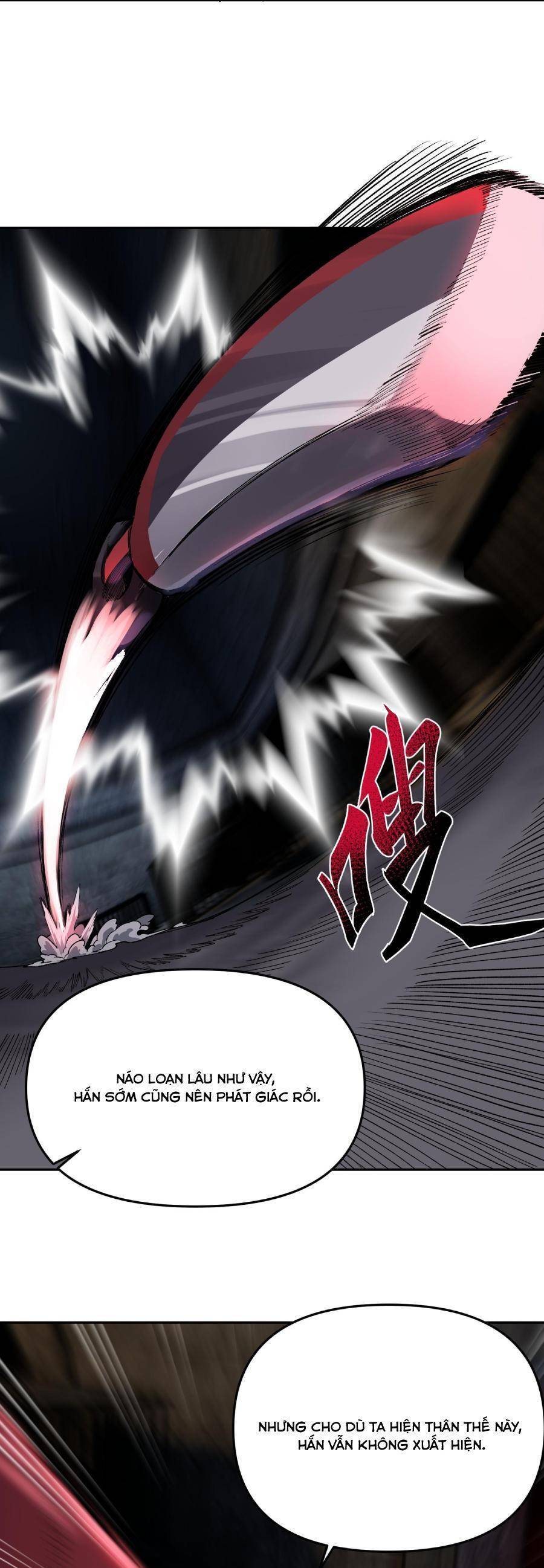 Đế Quân Thật Sự Rất Được Săn Đón Chapter 24 - 26