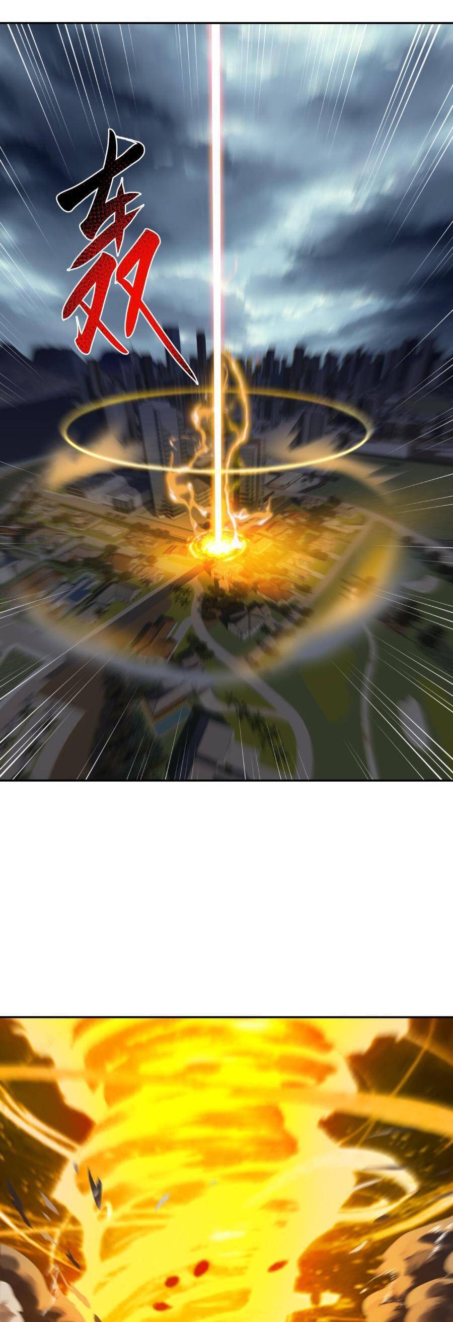 Đế Quân Thật Sự Rất Được Săn Đón Chapter 24 - 44