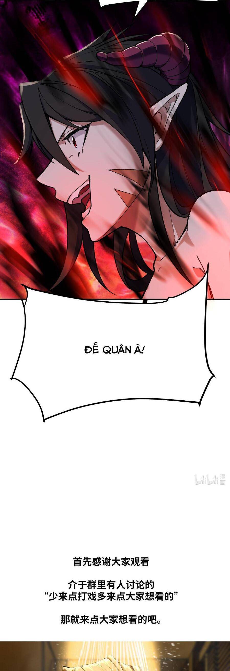 Đế Quân Thật Sự Rất Được Săn Đón Chapter 24 - 47