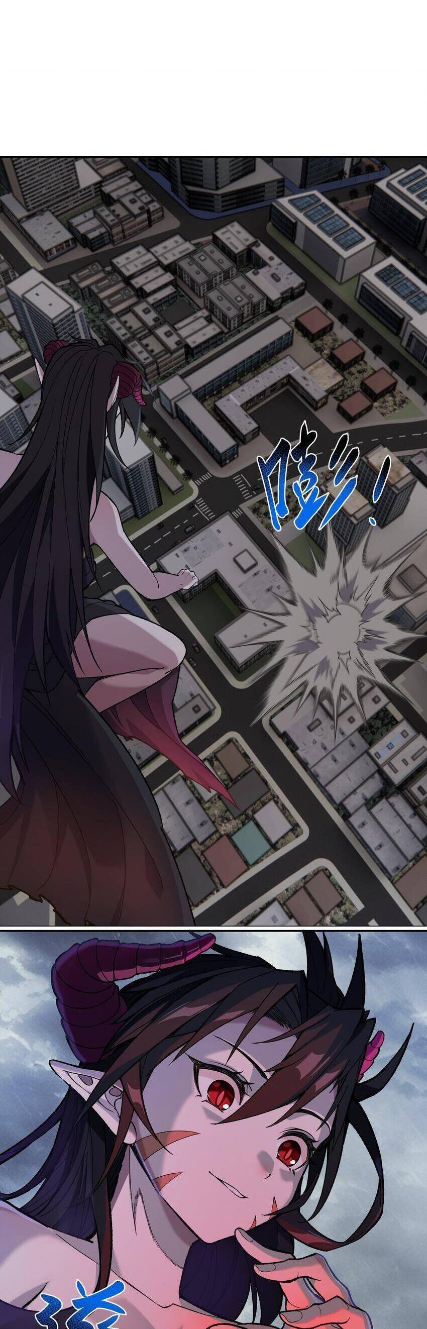 Đế Quân Thật Sự Rất Được Săn Đón Chapter 25 - 13