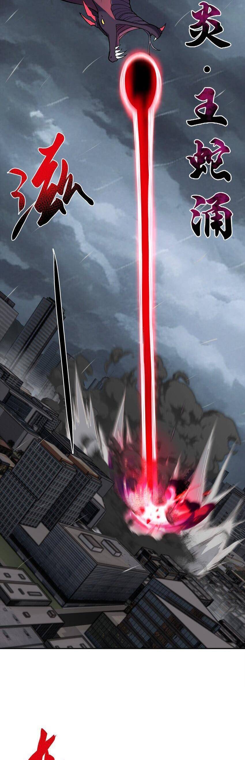 Đế Quân Thật Sự Rất Được Săn Đón Chapter 25 - 18