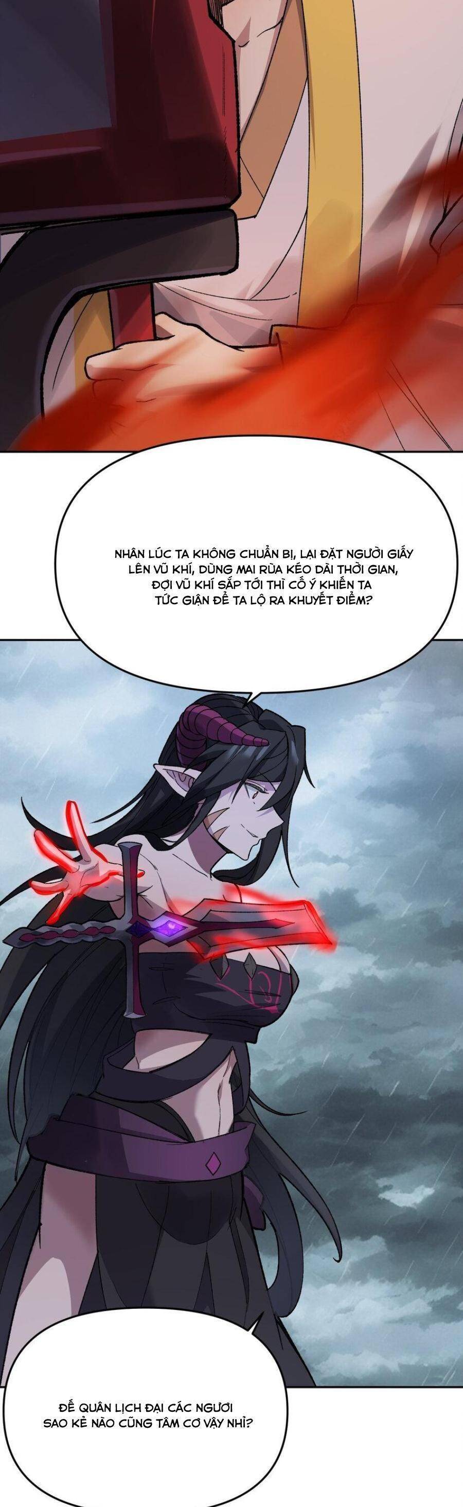 Đế Quân Thật Sự Rất Được Săn Đón Chapter 25 - 30