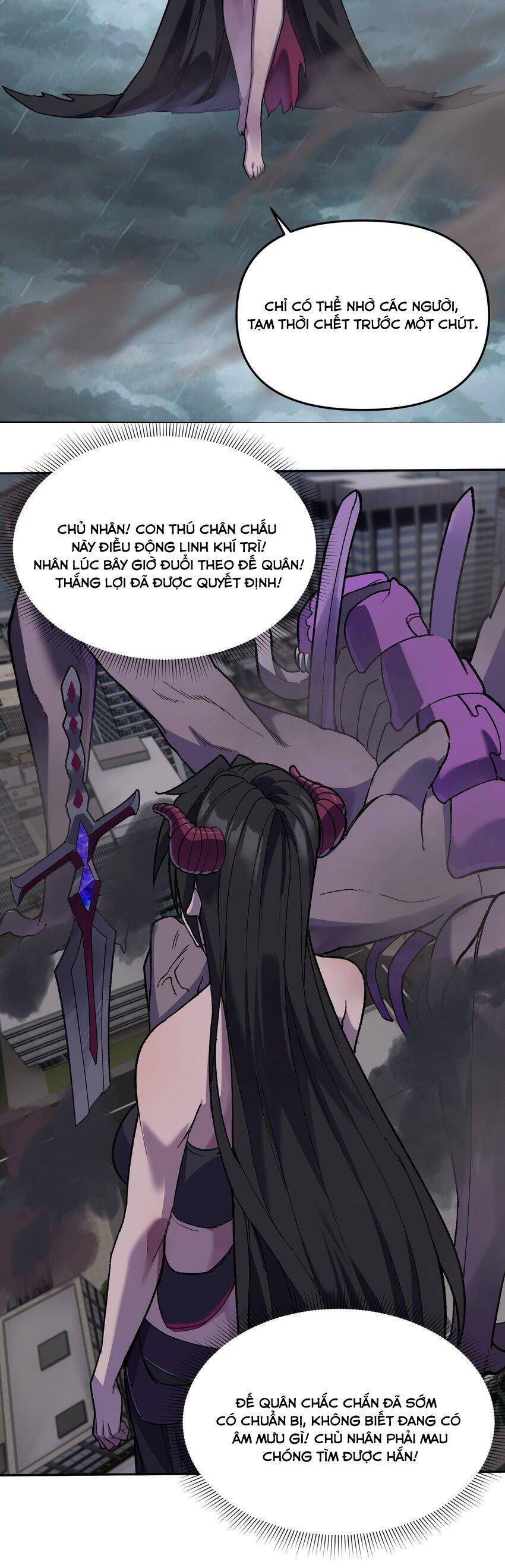 Đế Quân Thật Sự Rất Được Săn Đón Chapter 26 - 6