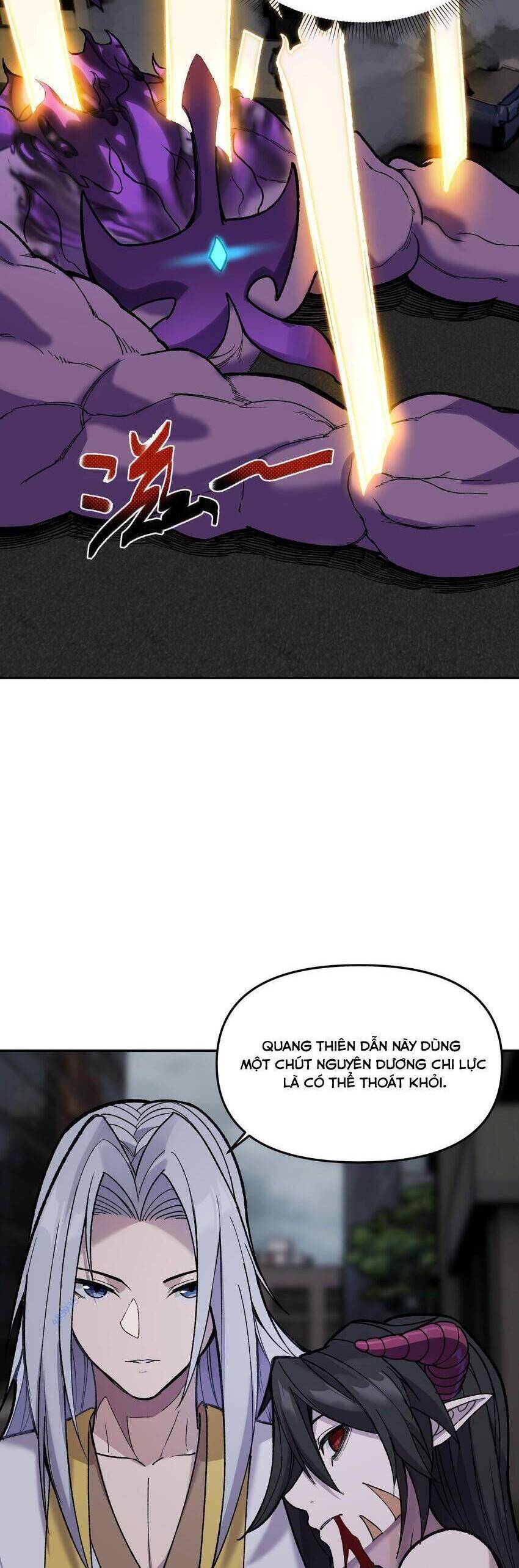 Đế Quân Thật Sự Rất Được Săn Đón Chapter 27 - 11