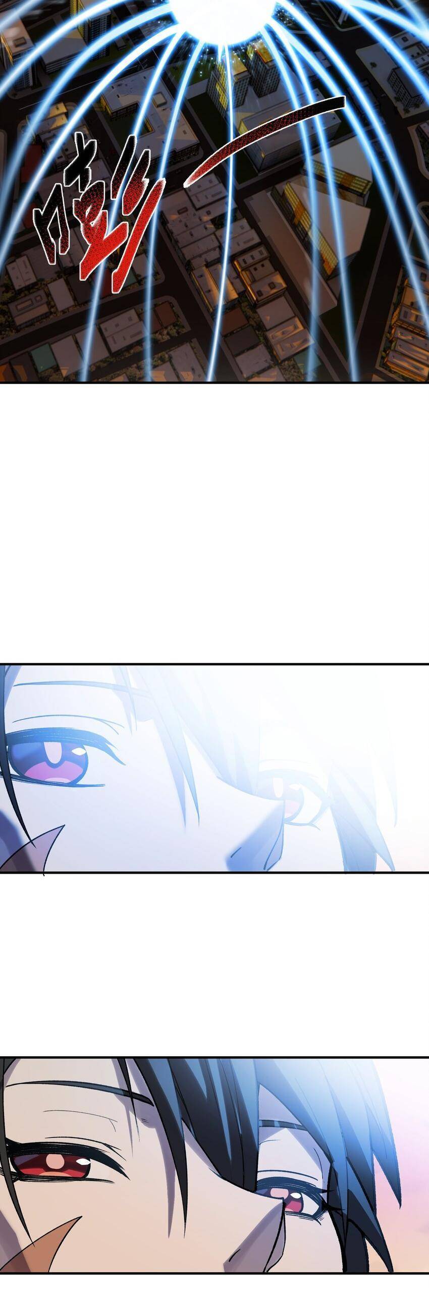 Đế Quân Thật Sự Rất Được Săn Đón Chapter 27 - 43