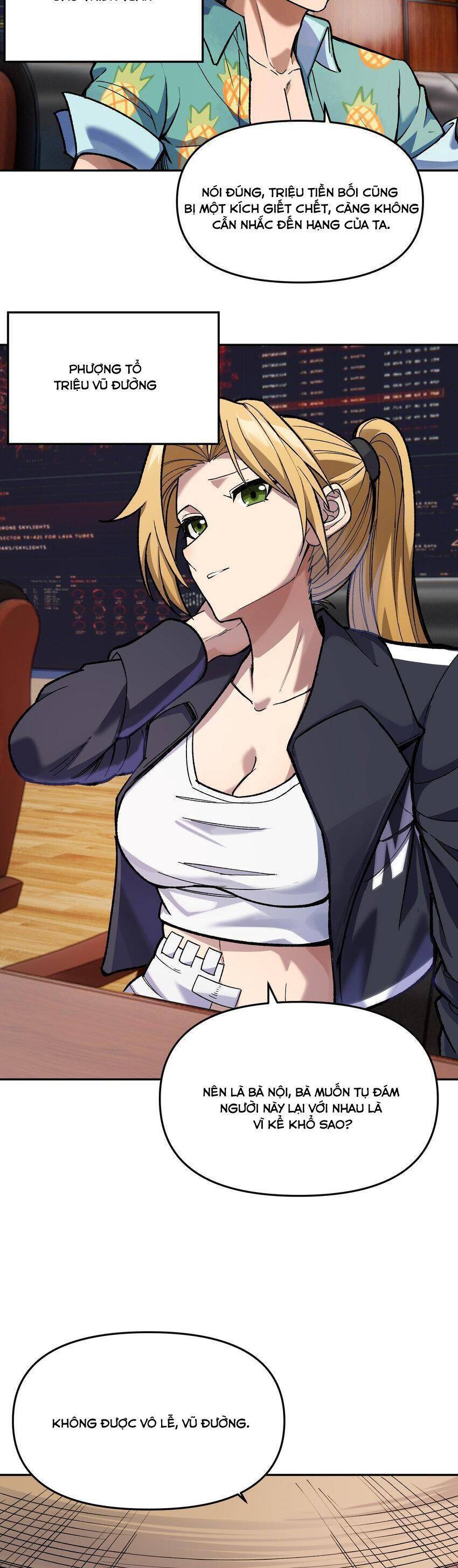 Đế Quân Thật Sự Rất Được Săn Đón Chapter 28 - 15