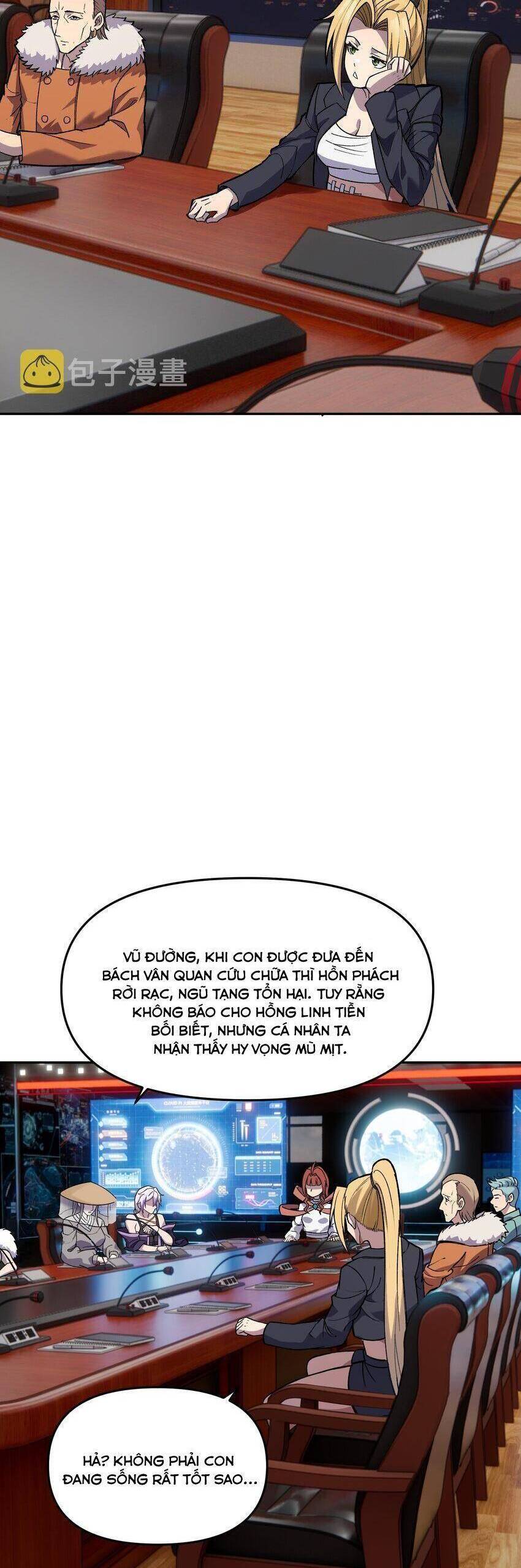 Đế Quân Thật Sự Rất Được Săn Đón Chapter 28 - 18