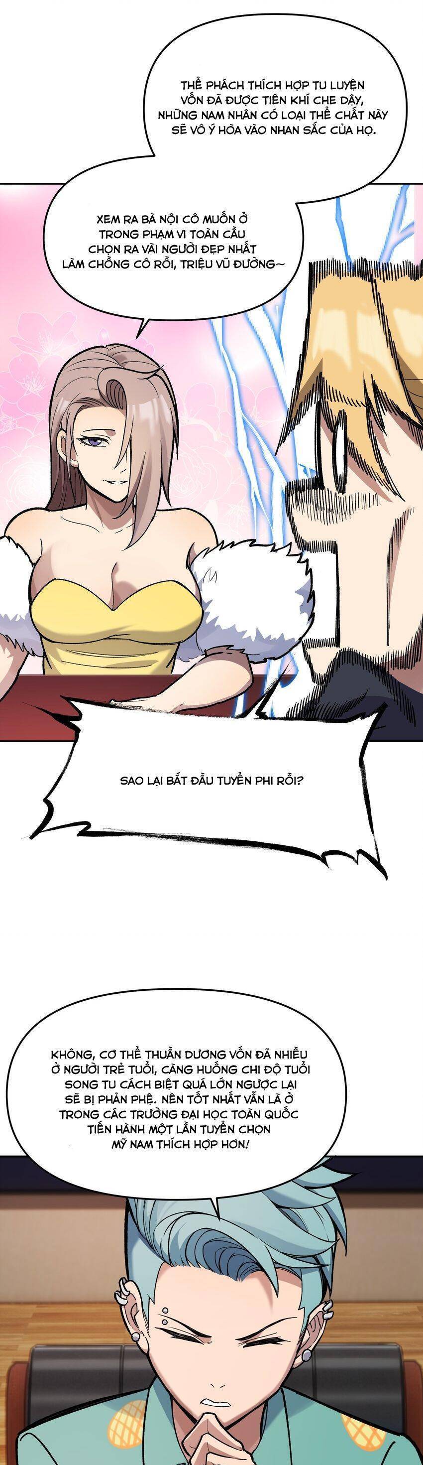 Đế Quân Thật Sự Rất Được Săn Đón Chapter 28 - 22
