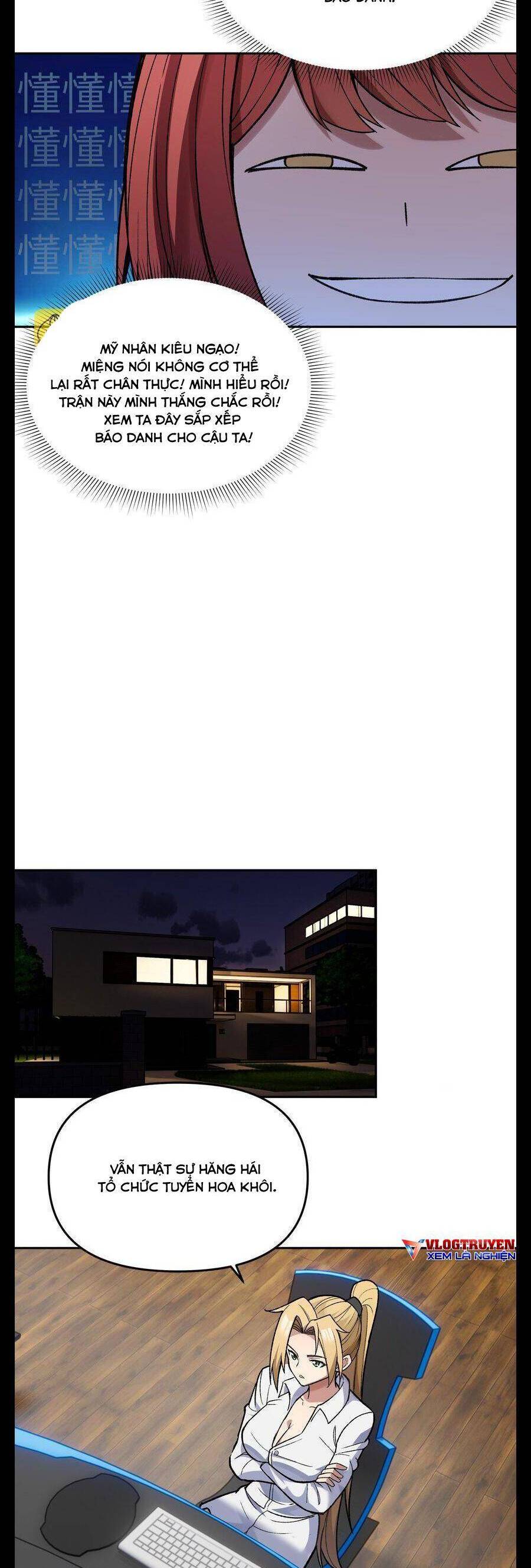 Đế Quân Thật Sự Rất Được Săn Đón Chapter 28 - 43