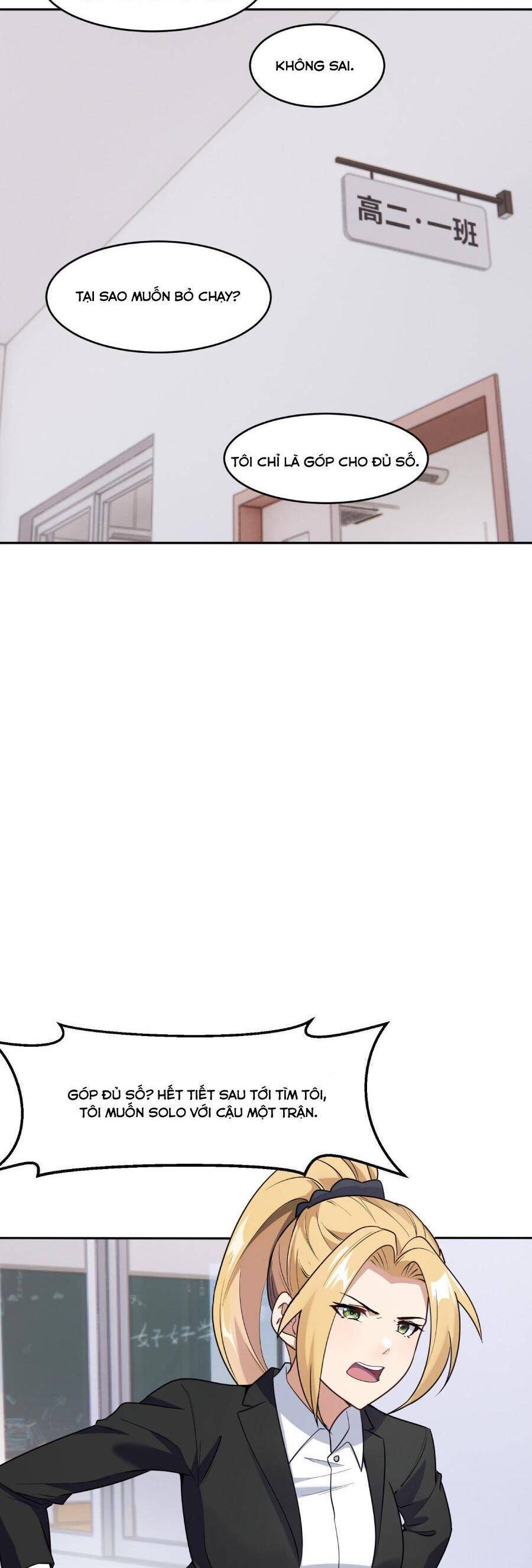 Đế Quân Thật Sự Rất Được Săn Đón Chapter 3 - 42