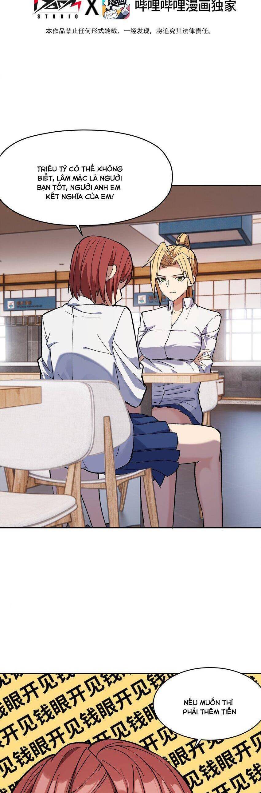 Đế Quân Thật Sự Rất Được Săn Đón Chapter 30 - 2