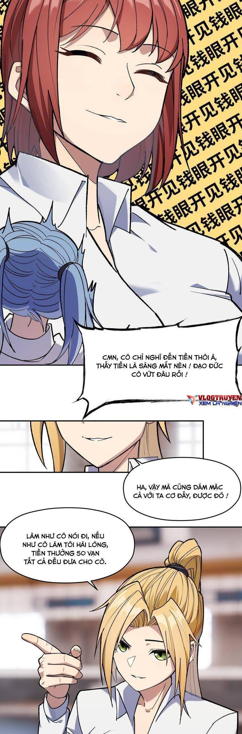 Đế Quân Thật Sự Rất Được Săn Đón Chapter 30 - 3