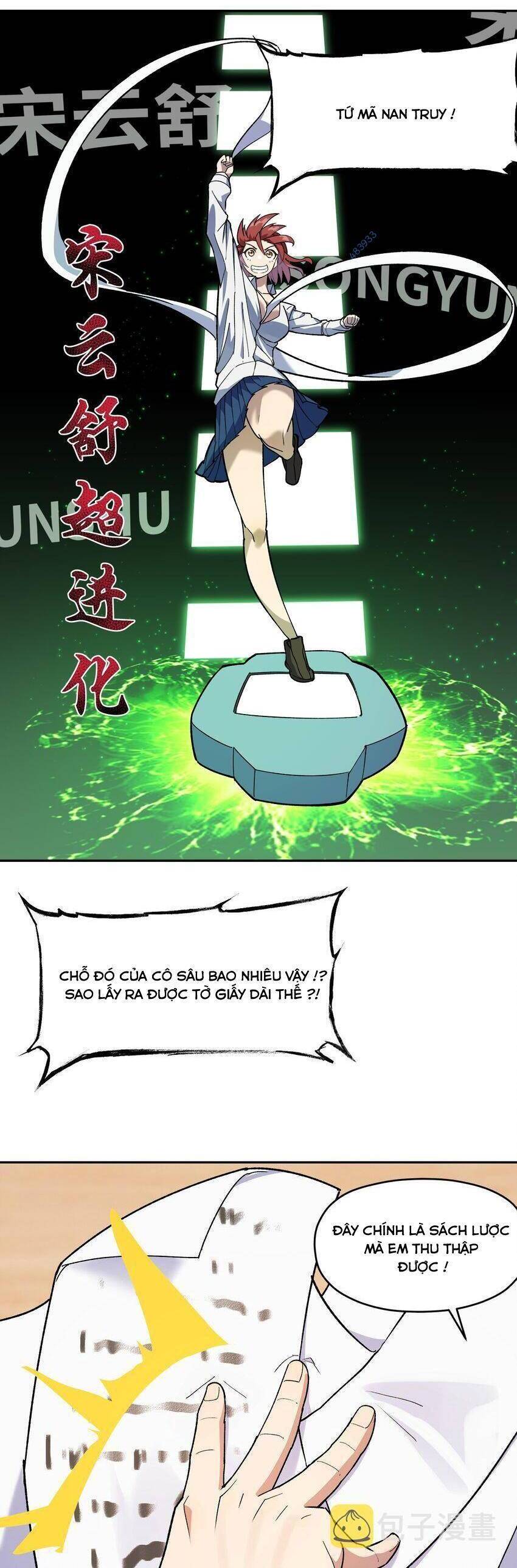 Đế Quân Thật Sự Rất Được Săn Đón Chapter 30 - 5