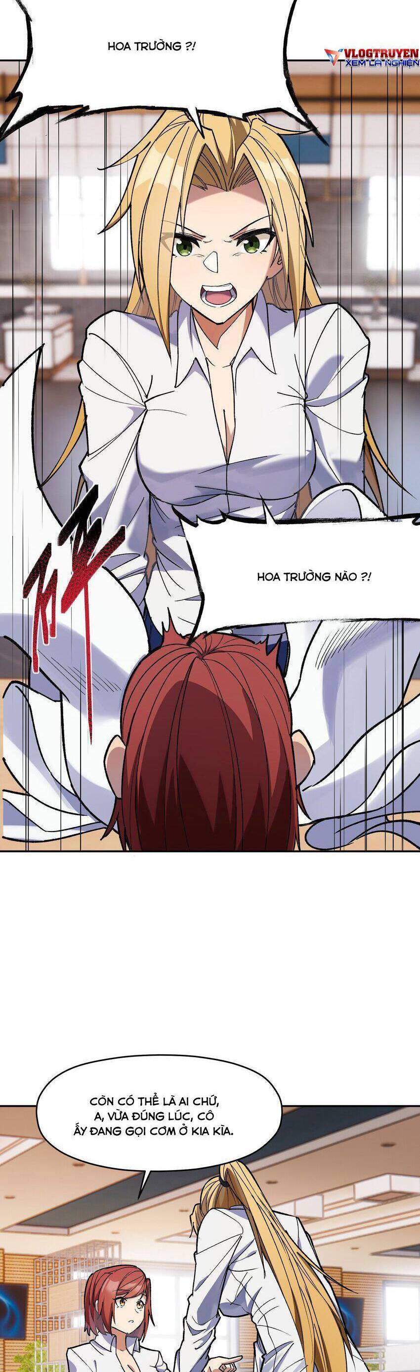 Đế Quân Thật Sự Rất Được Săn Đón Chapter 30 - 9