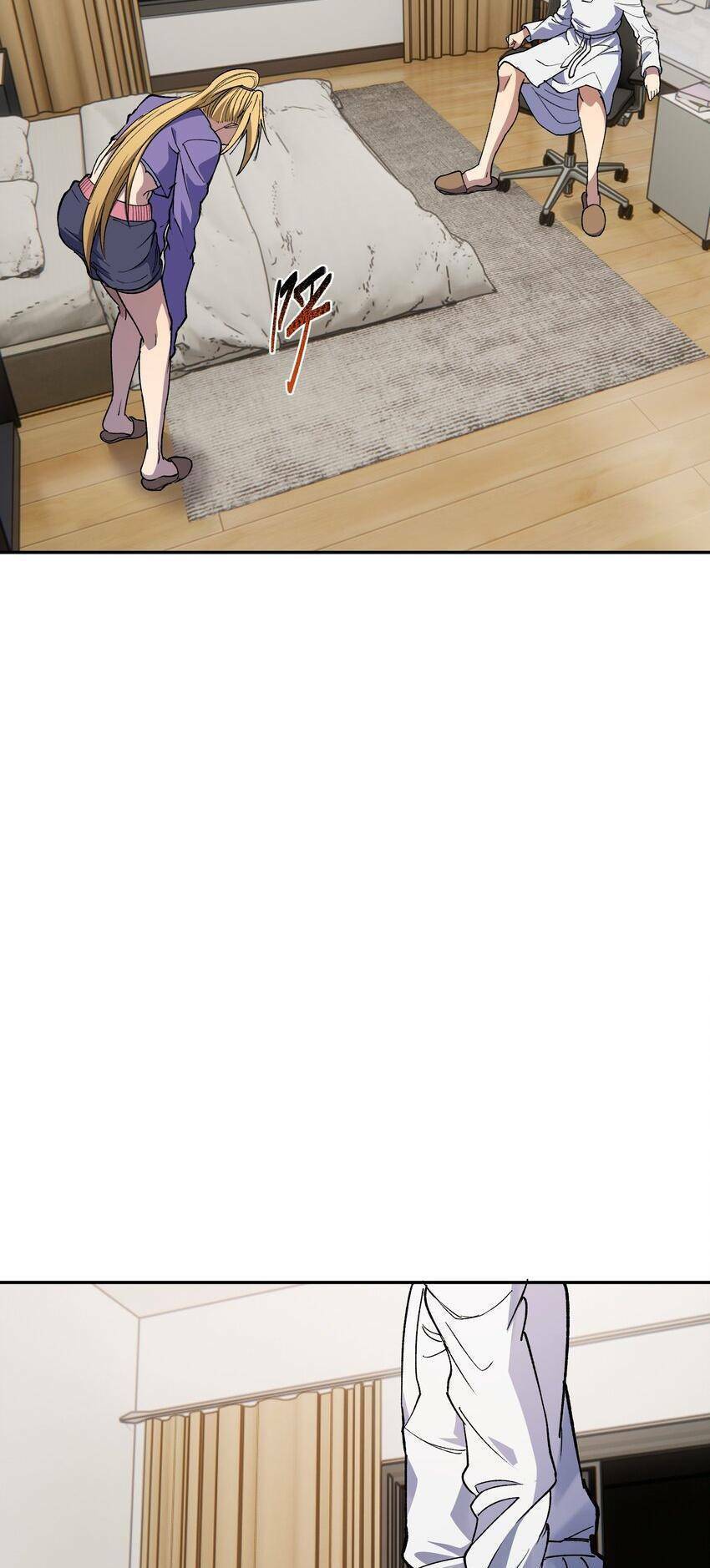 Đế Quân Thật Sự Rất Được Săn Đón Chapter 31 - 29