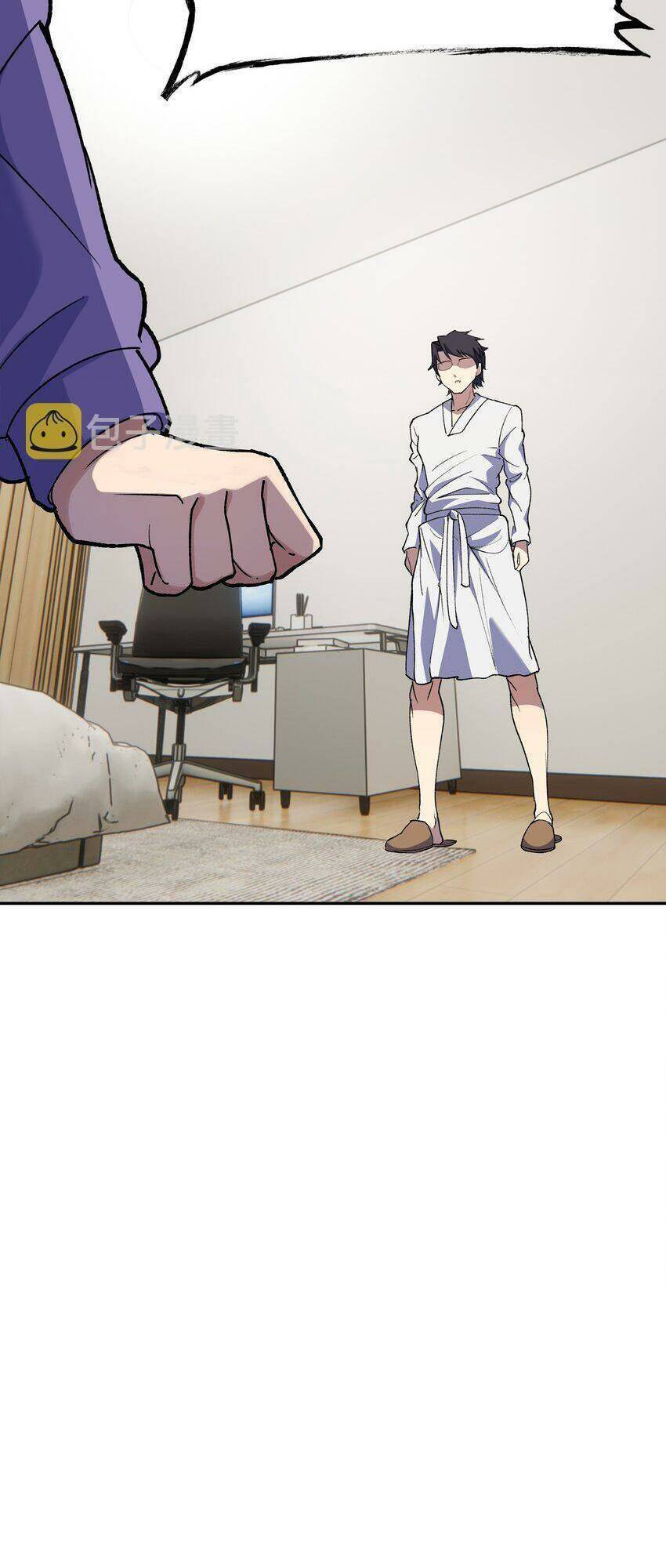 Đế Quân Thật Sự Rất Được Săn Đón Chapter 31 - 32