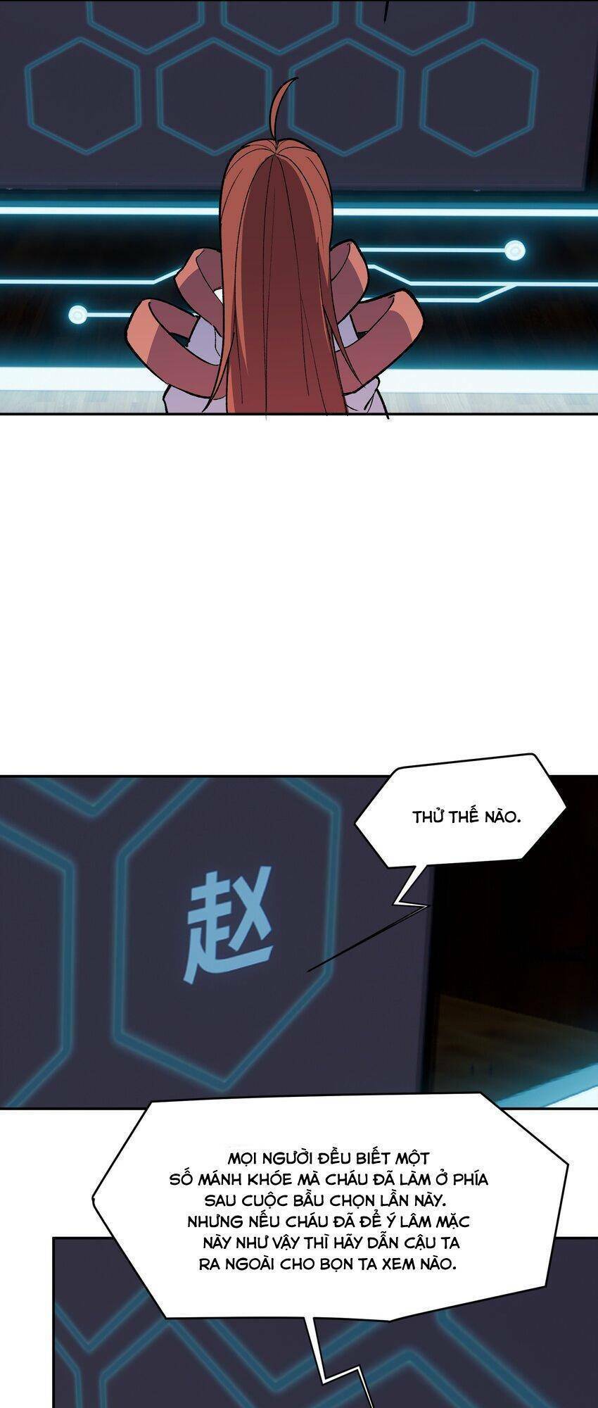 Đế Quân Thật Sự Rất Được Săn Đón Chapter 31 - 51