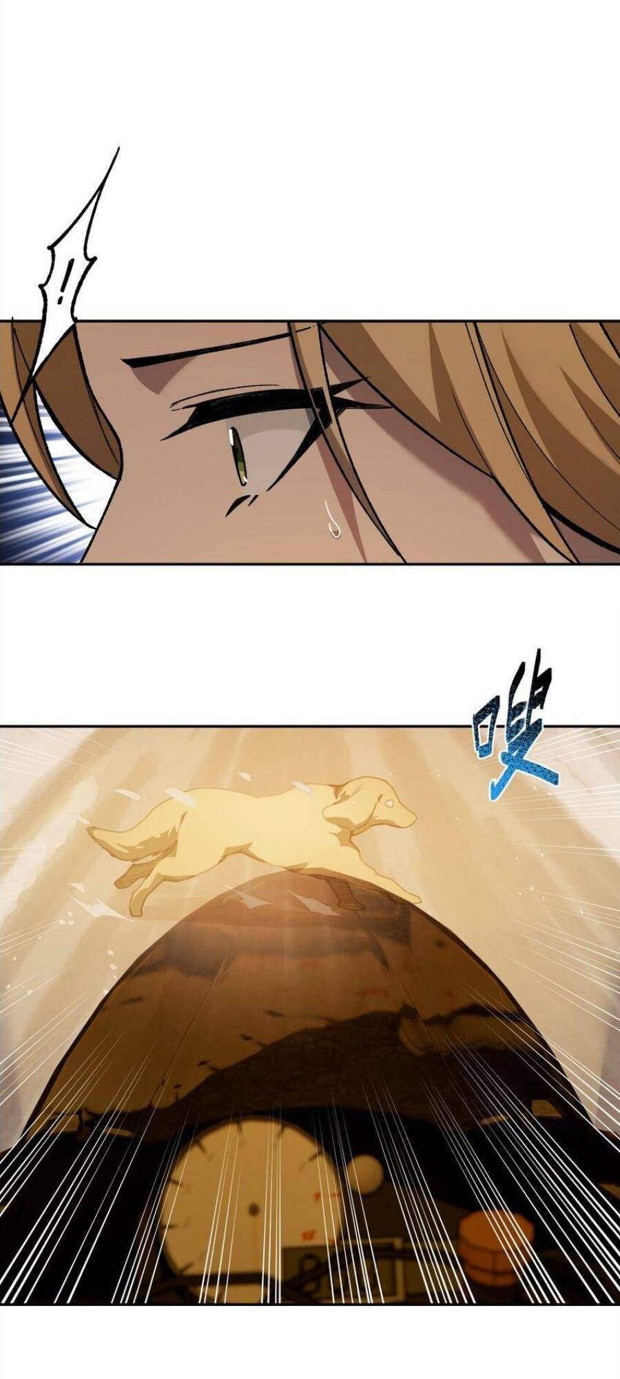 Đế Quân Thật Sự Rất Được Săn Đón Chapter 33 - 4